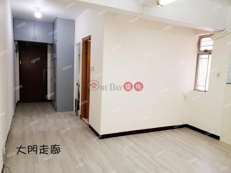 投資首選，核心地段，即買即住，乾淨企理《僑康大廈租盤》