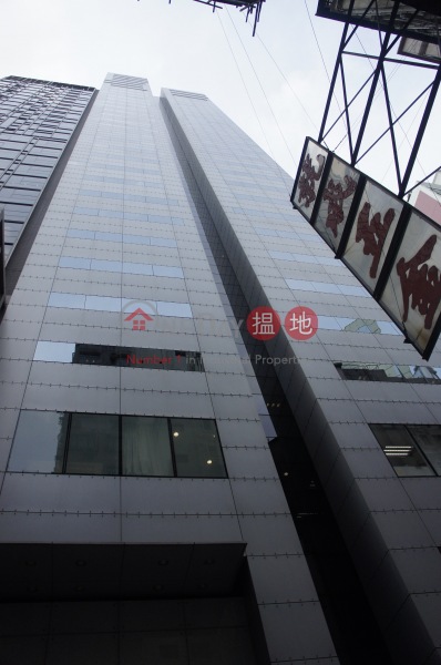 Wan Chai-Tai Yip Building