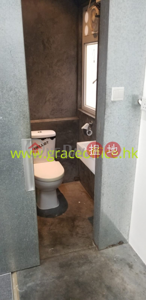 灣仔-金軒商業大廈