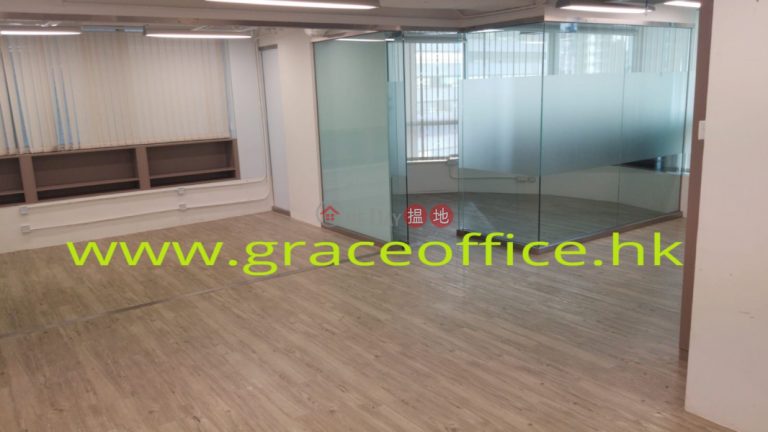 灣仔-彰顯大廈