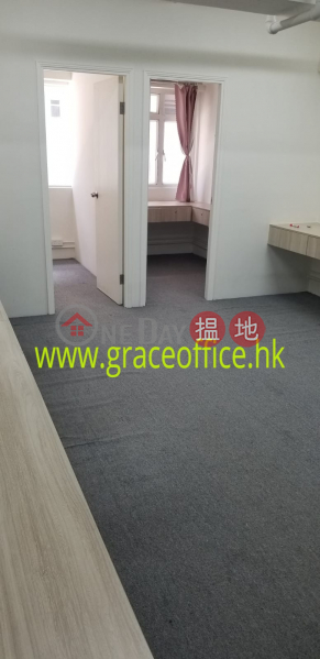 灣仔-金軒商業大廈