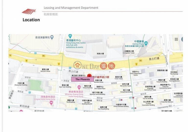灣仔4013呎寫字樓出租