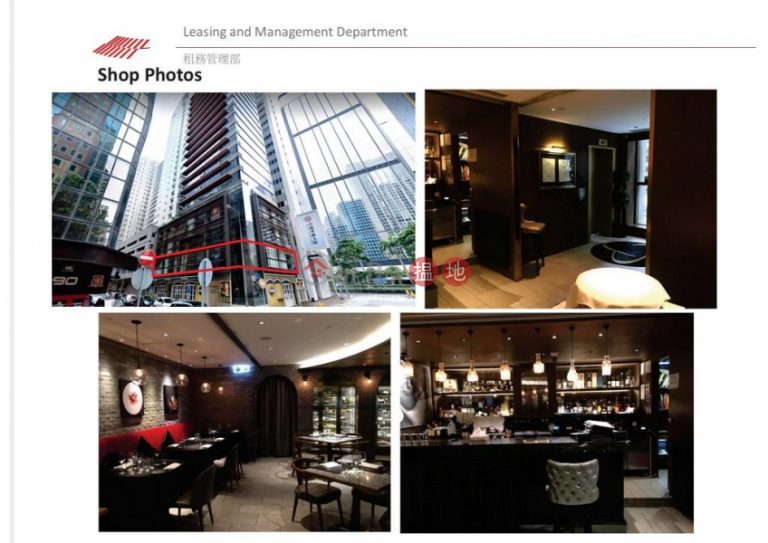 4013sq.ft Office for Rent in Wan Chai