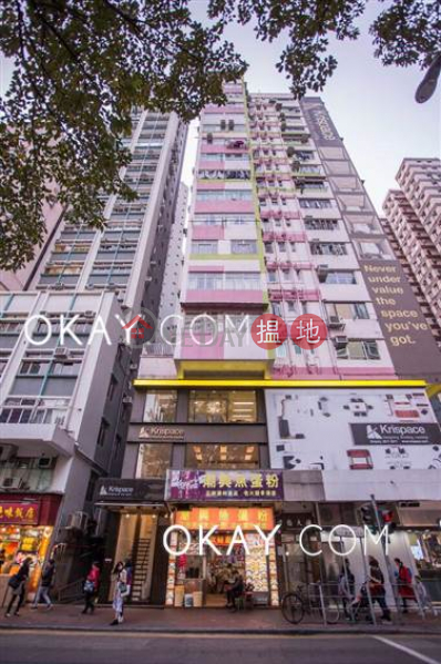 Lovely 3 bedroom on high floor | For Sale