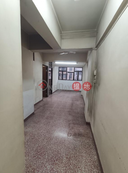  Flat for Sale in Hung Yip Building, Wan Chai