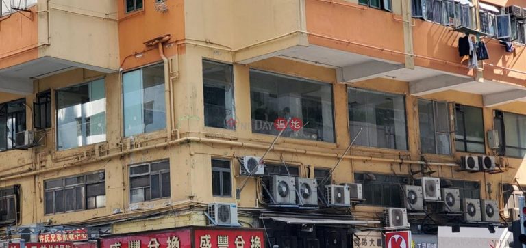 灣仔1400呎旺舖出租