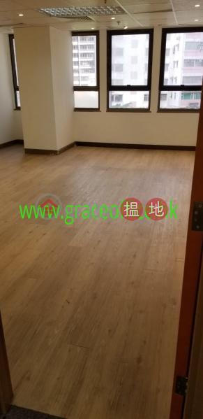 灣仔-依時商業大廈