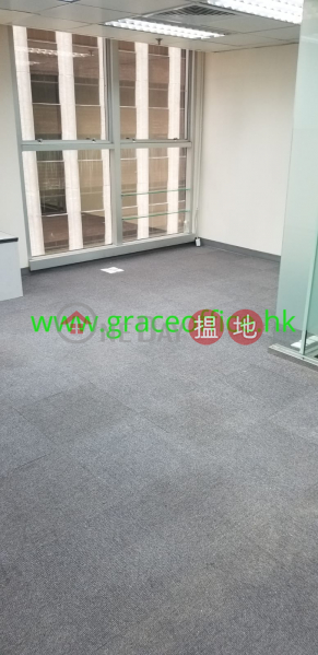 灣仔-中華大廈