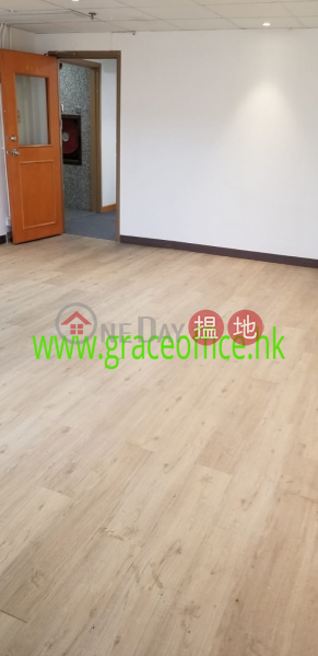 灣仔-依時商業大廈