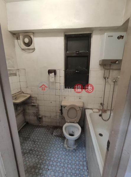 灣仔鴻業大廈單位出售|住宅