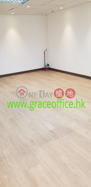 灣仔-依時商業大廈