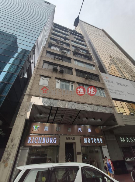  Flat for Sale in Lok Go Building, Wan Chai