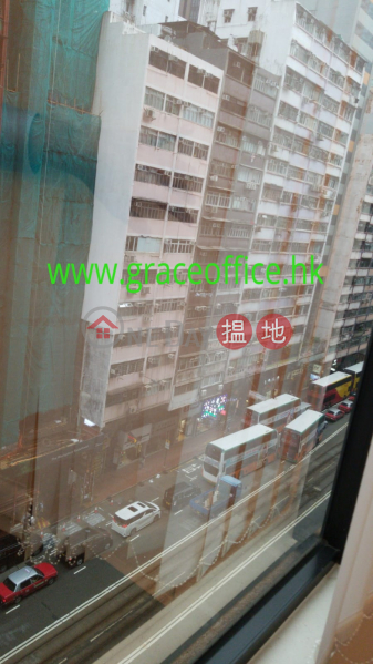 灣仔-北海中心