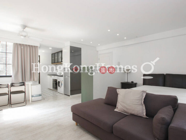 Studio Unit for Rent at Sun Hing Mansion