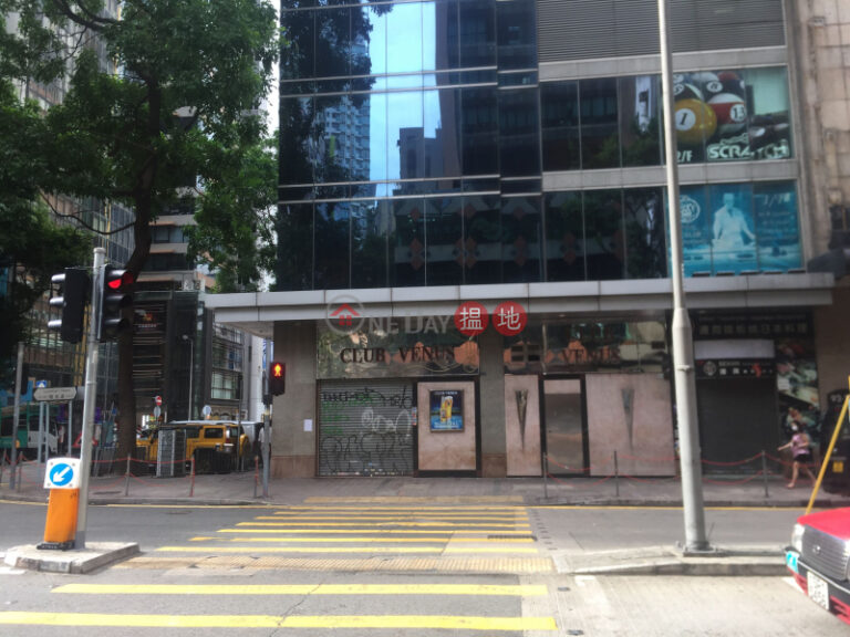 Office Unit for Rent at Wan Chai Central Building
