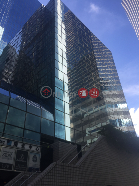 瑞安中心寫字樓租單位出租