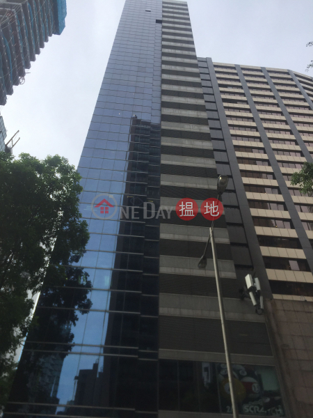 灣仔中匯大廈寫字樓租單位出租