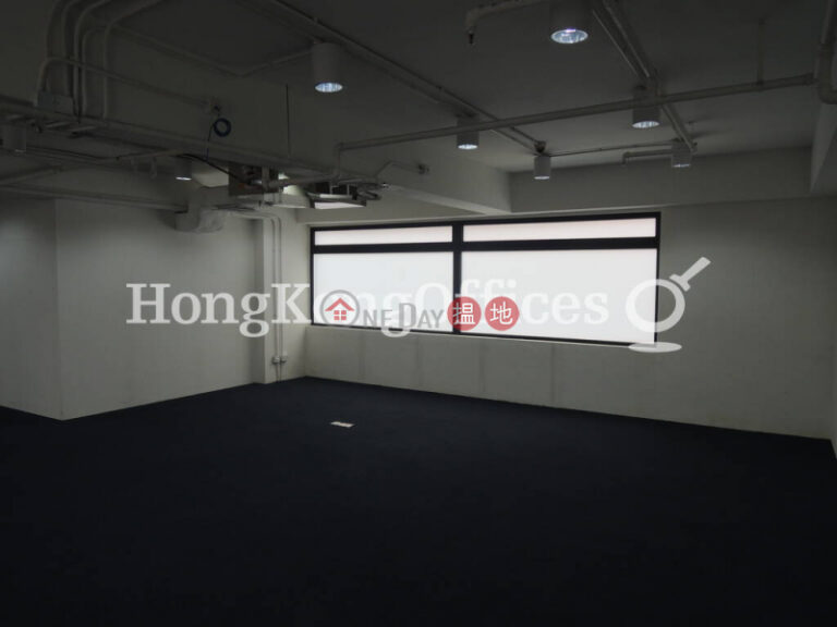 Office Unit for Rent at Caltex House