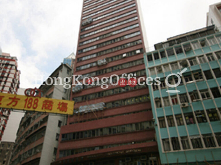 Office Unit for Rent at Connaught Commercial Building