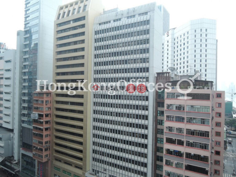 Office Unit for Rent at Emperor Group Centre