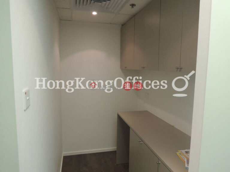 Office Unit for Rent at Shui On Centre