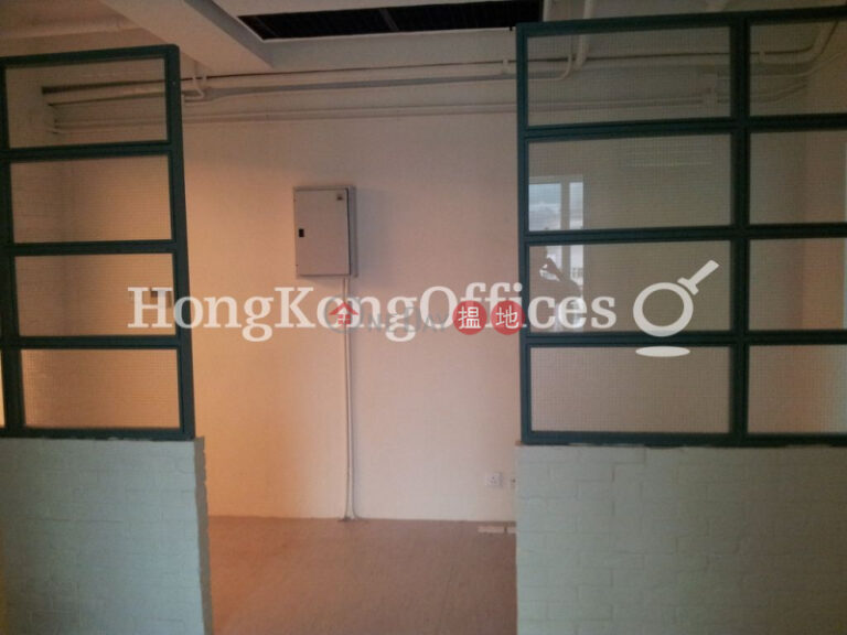 Office Unit for Rent at Wah Hing Commercial Building