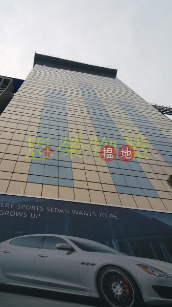 電話: 98755238