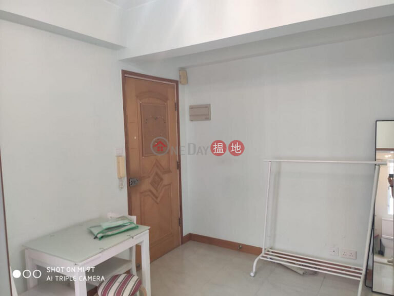 灣仔秀華園單位出租|住宅