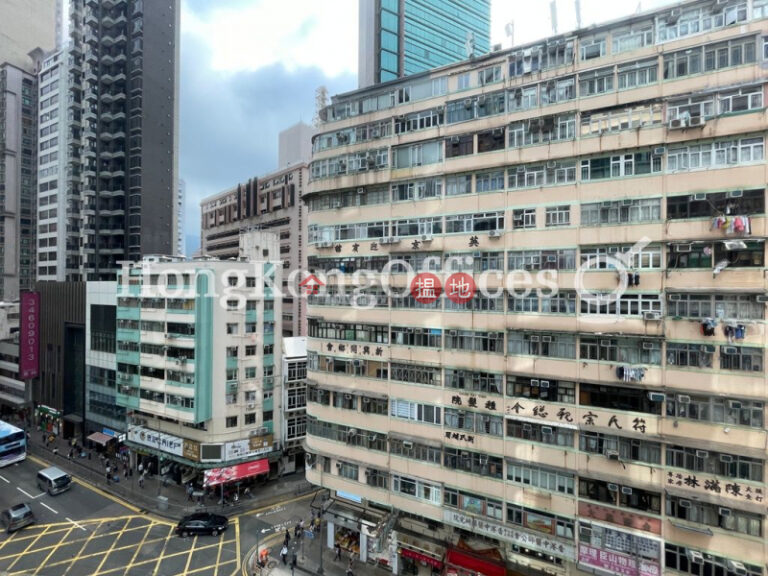 Office Unit for Rent at Tai Yau Building