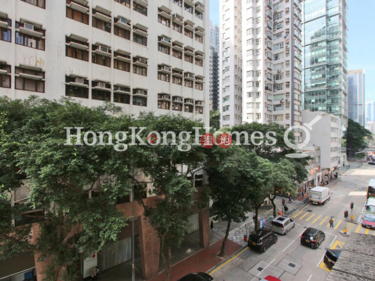皇后大道東 66-68 號兩房一廳單位出售