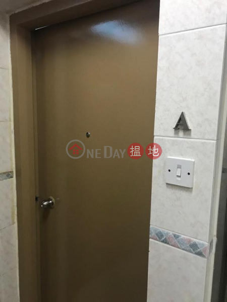  Flat for Rent in Li Chit Garden, Wan Chai