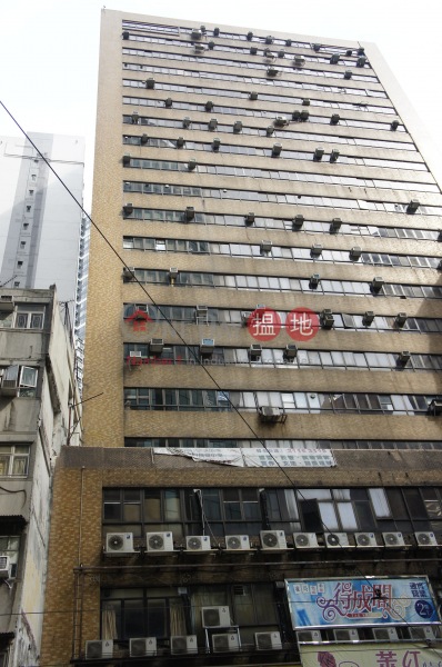 灣仔商業中心寫字樓租單位出租