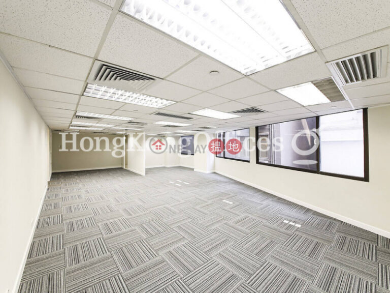 上海實業大廈寫字樓租單位出租