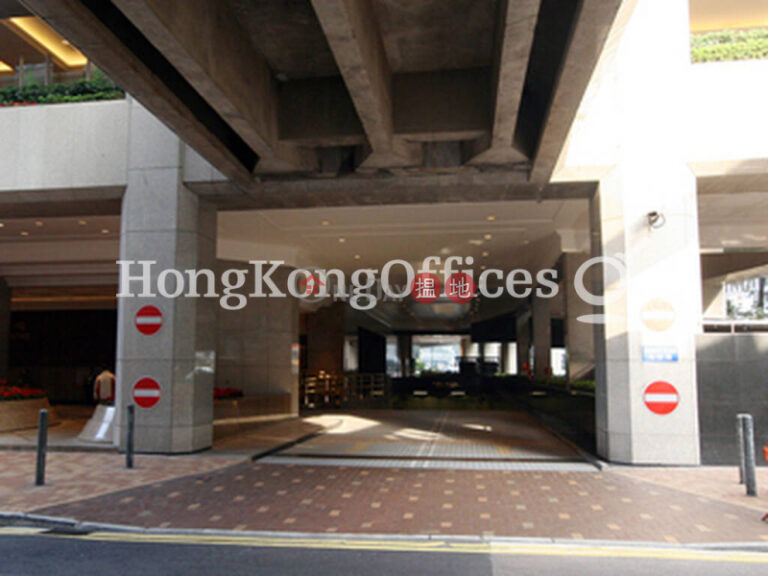 Office Unit for Rent at Sun Hung Kai Centre