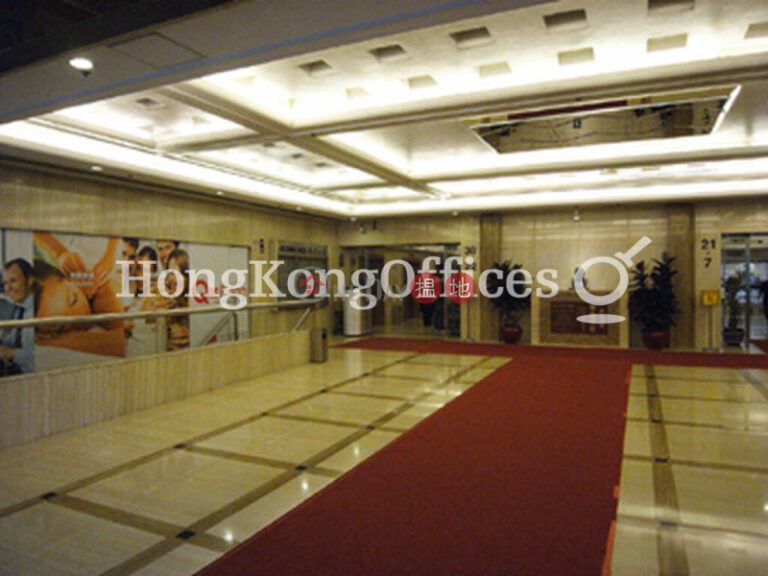 Office Unit for Rent at Wu Chung House