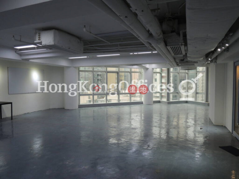恆山中心寫字樓租單位出租