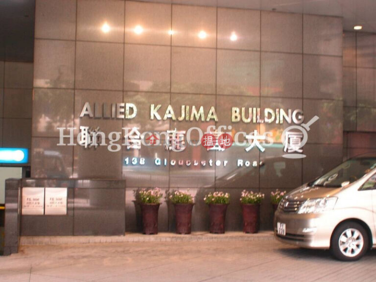 聯合鹿島大廈寫字樓租單位出租
