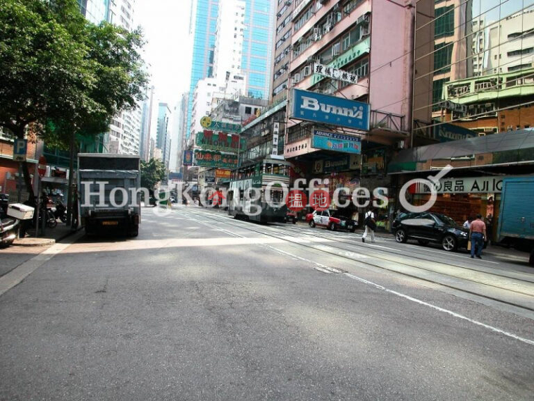 灣仔商業中心寫字樓租單位出租