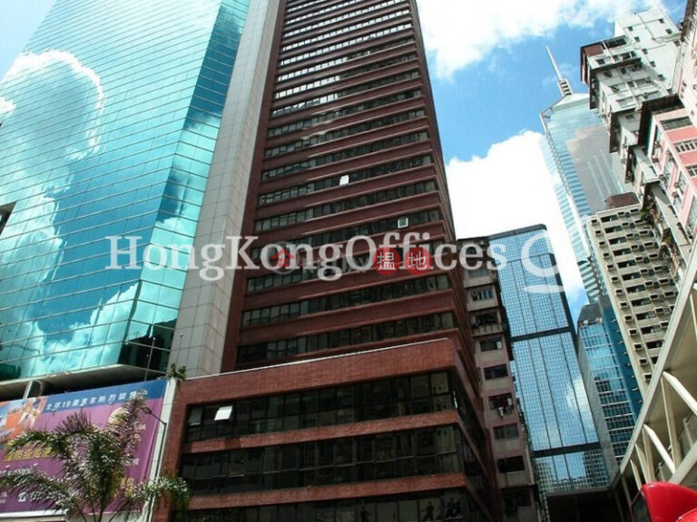 Office Unit for Rent at On Hong Commercial Building