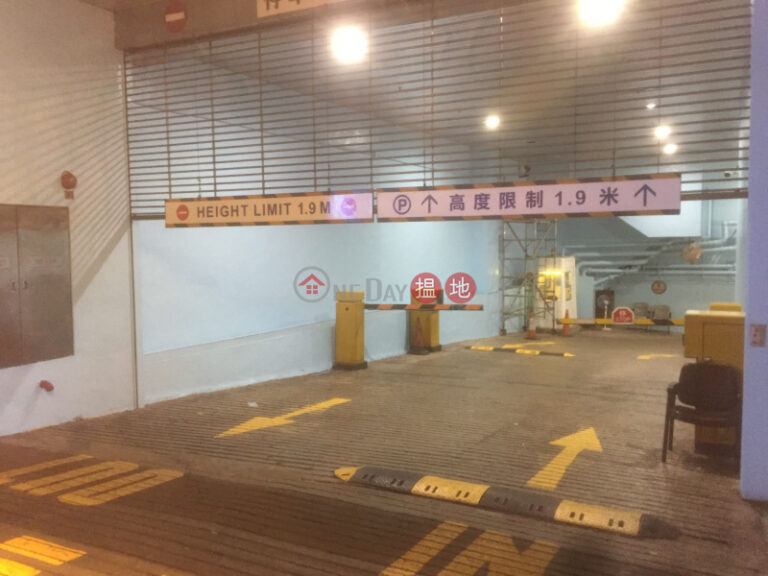 北海中心寫字樓租單位出租