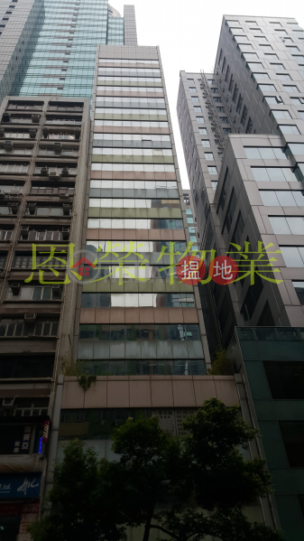 電話: 98755238