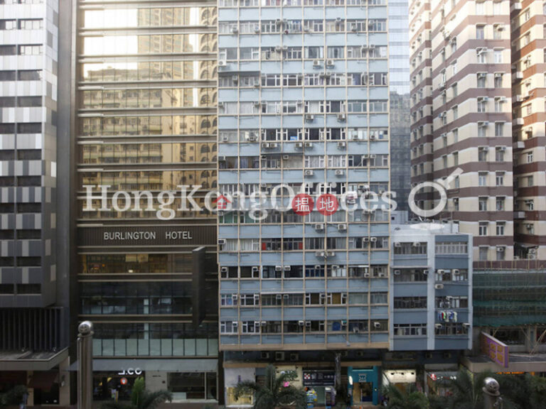 Office Unit for Rent at Shanghai Industrial Investment Building