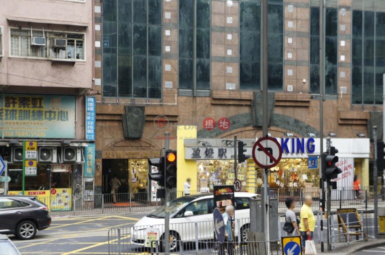 天樂廣場寫字樓租單位出租