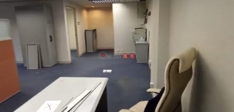 電話: 98755238