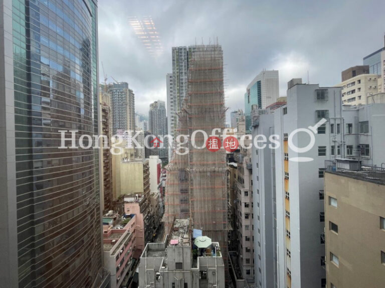 大同大廈寫字樓租單位出租