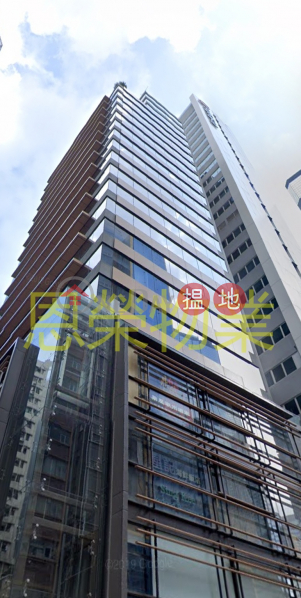 電話: 98755238