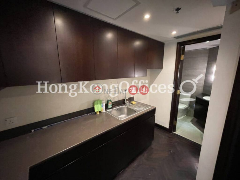 Office Unit for Rent at Heng Shan Centre