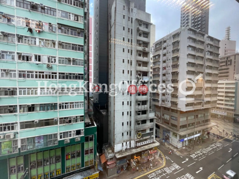 Office Unit for Rent at Tai Tong Building