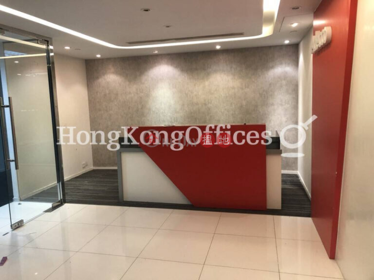 華比富通大廈寫字樓租單位出租