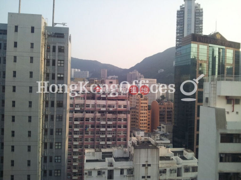 Office Unit for Rent at Wah Hing Commercial Building